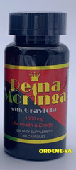 Moringa With Graviola 1000 mg 60 capsules Control Slim Natural