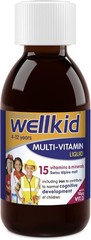 by Multi-Vitamin Liquid 150ml