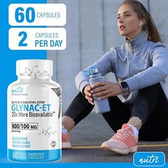 NUTRI GLYNAC-ET Glycine NAC Ethyl Ester Healthy Aging Glutathione Brain Support