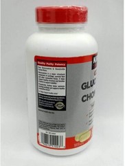 Kirkland Extra Strength Glucosamine 1500 mg Chondroitin 1200 mg 220 Tablets