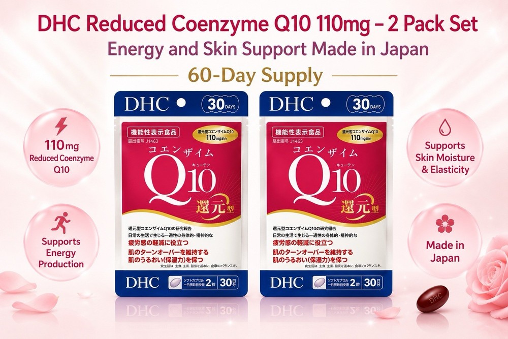 DHC Reduced Coenzyme Q10✖️2 Pack Set – Support Daily energy, healthy skin Japan