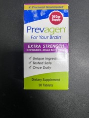 Prevagen EXTRA STRENGTH CHEWABLE 20mg Memory & Focus, 30 CT – New Shipment