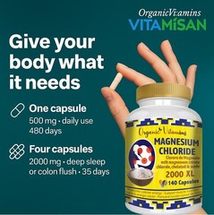 Organic Vitamins Magnesium Complex 2000mg Elemental Magnesium