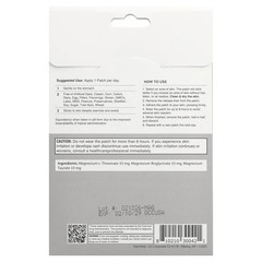 2 X PatchAid, Triple Magnesium Complex Patch, 30 Patches