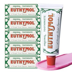 EUTHYMOL Original Toothpaste (3.7fl oz*5, Pack of 5) – Fluoride-Free Toothpas…