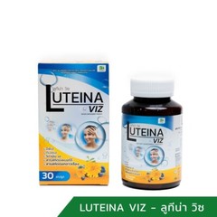 4x LUTEINA Viz Dietary Supplement Bilberry Marigold DHA EPA Eye Nourishing 30’s