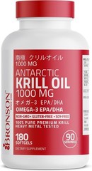 4X Antarctic Krill Oil 1000mg Softgels Omega-3 – EPA, DHA