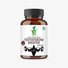 Testosterone Booster Extremely Potent High Energy, Stamina, Muscle Recovery,Male