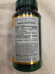 Odorless Garlic Extract 1000 Mg (Allium Sativum) 100 Softgels Circulatory Health
