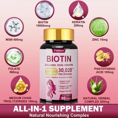 2x Biotin 30,020mcg High Potency 120 Tablets Hair Skin & Nails Vitamin B Complex