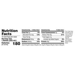 Oikos Protein Shake, Chocolate, 30g Protein, Shelf Stable, 12 Fl Oz Bottle 15 Ct