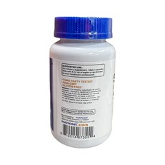 Nutricost SAMe (S-Adenosyl-L-Methionine) 400mg, 120 Capsules | Non-GMO, Vegan