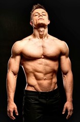 muscle toning – BODYBUILDING EXTREME – anti inflammation pills 2 BOTTLE