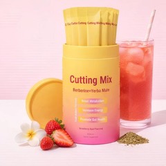 Cutting Drink Mix – Berberine, Chromium, 5-HTP, Yerba Mate & Magnesium Premium