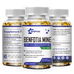 Benfotiamine 300mg 240 Veggie Caps (Non-GMO, Vegan) Fat Soluble Vitamin B1