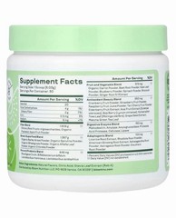 Bloom Greens & Superfoods Powder Strawberry Kiwi 30 Servings 6.39 oz Exp 12/2026