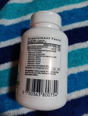 SALE – Bioptimizers Magnesium Breakthrough – Version 4.0 – 60 veggie caps