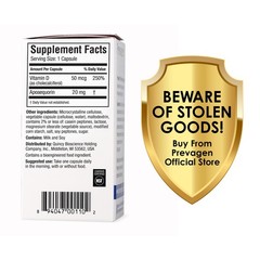 Prevagen Extra Strength 20mg Capsules – 30 Count – 3 Pack (90-Day Supply)