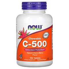 Now Foods Chewable C-500 Cherry-Berry Flavor 100 Tablets GMP Quality Assured,