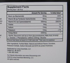 5 Hour Energy Extra Strength Sour Apple Camo 12 Count Box 1.93 oz Shots Hr Five
