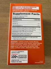 New Walgreens Turmeric Curcumin Complex 120 Vegeterian Softgels Exp: 12-2025 NEW