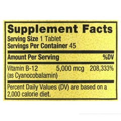 Spring Valley B12 Extra Strength Fast Dissolve Tablets – Mixed Berry, 5000mcg, 4