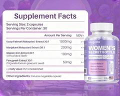2-Pack Women’s Secret Bottle Capsules – Natural Dietary Supplement – 120 Count