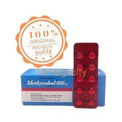 100’s Tablets Methycobal (2027) Vitamin B12 Mecobalamin 500mcg Numbness & Faster
