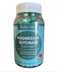 Magnesium Glycinate Gummies 500mg Sugar Free Blueberry 60 Ct Exp 03/2027 Sealed