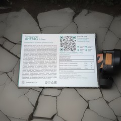 ANEMO 3 Plus Peptide Complex includes A-3 Ventfort A-6 Vladonix A-20 Bonomarlot