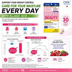 DHC Waist Support (Waist Ki ni Naru) ✖️2 Pack Set–60 Days Supply Made in Japan