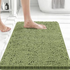 Bcoimo Bathroom Rugs 24×17, Bath Mats for Bathroom Non Slip with Rubber Backing,