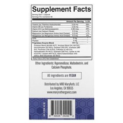2 X MaryRuth’s, Ultra Digestive Food Enzymes, 60 Capsules-worldwide