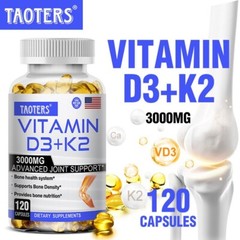 Vitamin K2 (MK7) with D3 5000 IU Supplement, Immune Health & Joint Support