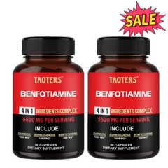 TAOTERS Benfotiamine 600mg – Gluten Free and Non-GMO 60Capsules*2bottles