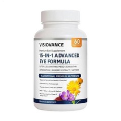 15 Formula In 1 Advanced Eye Formula – Neurobella Eye VisioVance With All 3 C…