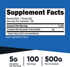 500G Creatine Monohydrate Powder – 5g Double-Dose for Strength and Endurance