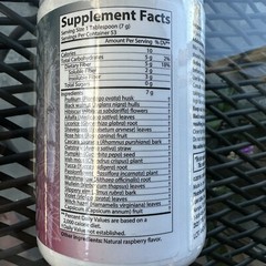 AIM Herbal Raspberry Fiberblend Powder 13oz/375g EXP 1/31/2029