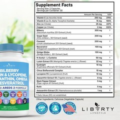 Liberty Lifestyle Eye Health Vitamins with Bilberry, 60 Count (Pack of 3)