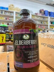 Elderberry Herbal Blend – 16 oz
