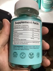 Tinies Bers Magnesium Threonate Gummies 500mg 60ct Blueberry Flavored Exp 3/2027