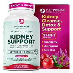 PurePremium Kidney Support Supplement – Cleanse 60 Count (Pack of 1)