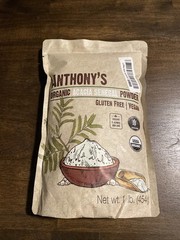 Anthony’s Organic Acacia Senegal Powder, 1 lb, Batch 1 Pound (Pack of 1)