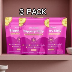 3 PACK Kitty Queen Slippery Kitty – Feminine Probiotic + Moisture Gummies