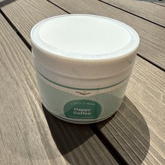 The Happy Co Elevate MAX Smart Coffee Happy Coffee Tub Sealed, BB: 05/2026!!