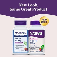 5-HTP 100mg Fast Dissolve Tablets – Mood Support & Serotonin Boost, 30 Berry Tab