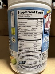 Ryse BCAA Focus 30 servings 2:1:1 BCAA Focus Energy Fruit Tropical Punch 07/2024