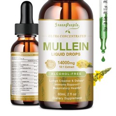 Mullein Leaf Extract 14000mg Lung Cleanse Respiratory Herbal Liquid Drops 60ML