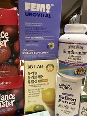Over 100.00 in Brand New Supplements! Including Beet Powder, Moringa,etc.