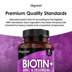 Biotin + Zinc + Selenium 240pcs, Supports Bone, Muscle and Nervous System Health